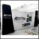 Portable display stands with brand focus 